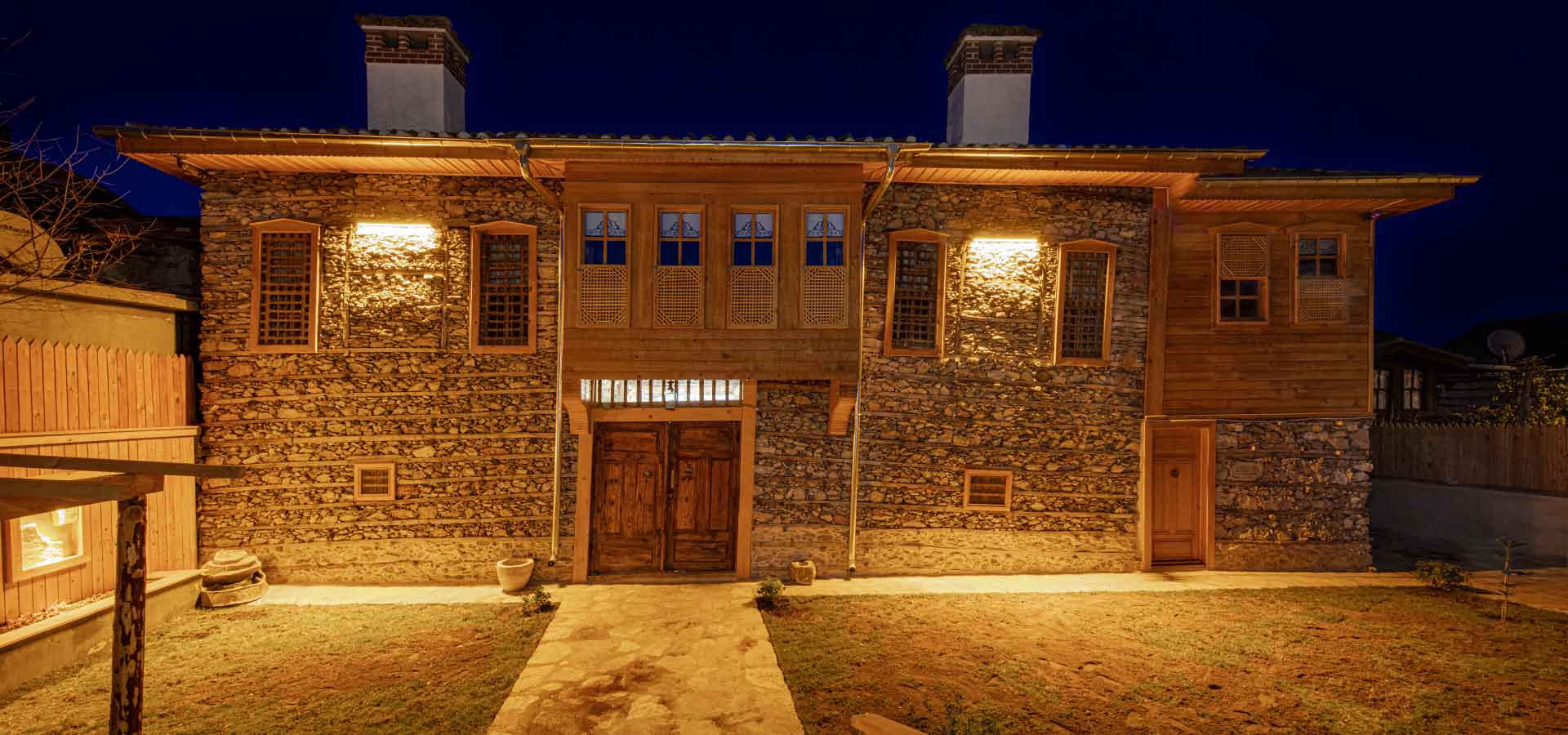 Yeniçeri Ahmet Ağa Konağı